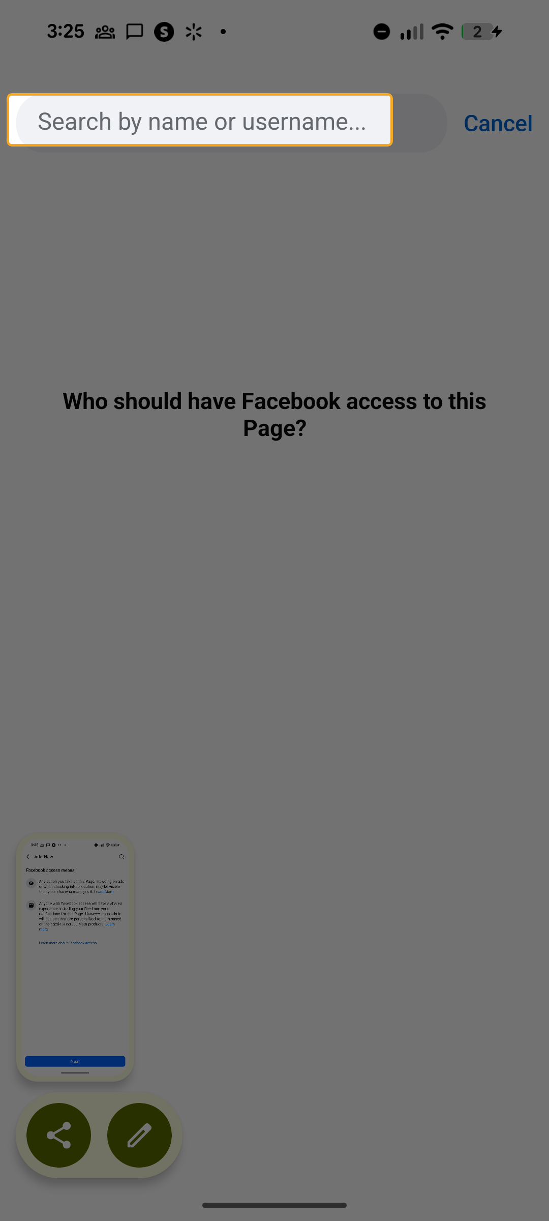 Search screen with search bar highlighted